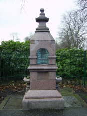 Robertson Park Fountain