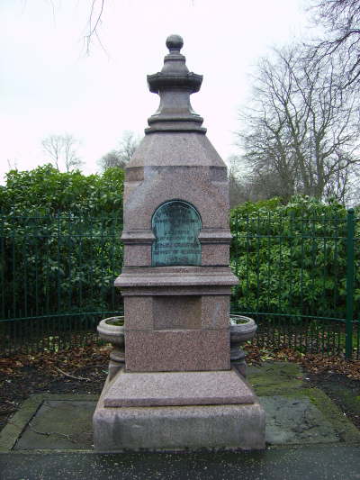 Robertson Park Fountain
